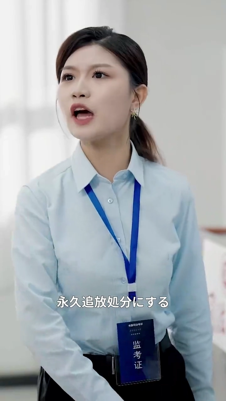 沈黙の逆襲写真