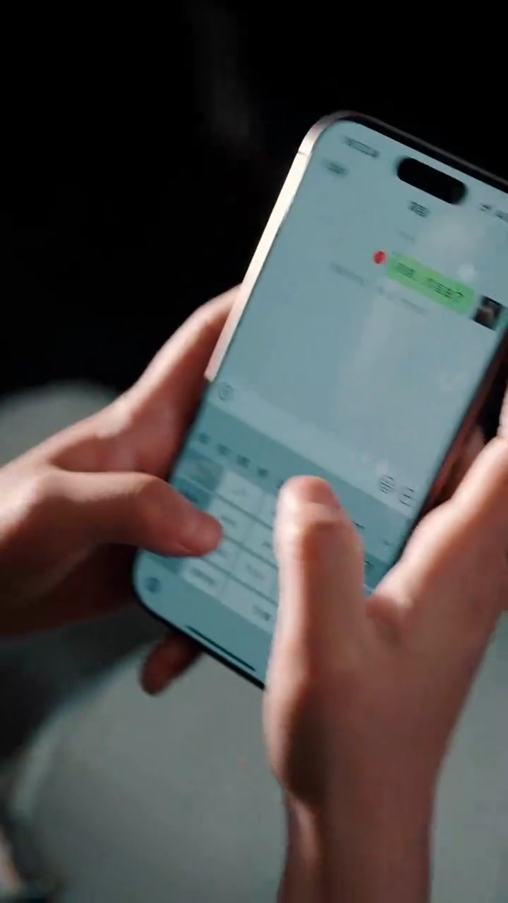 君の手を握って写真