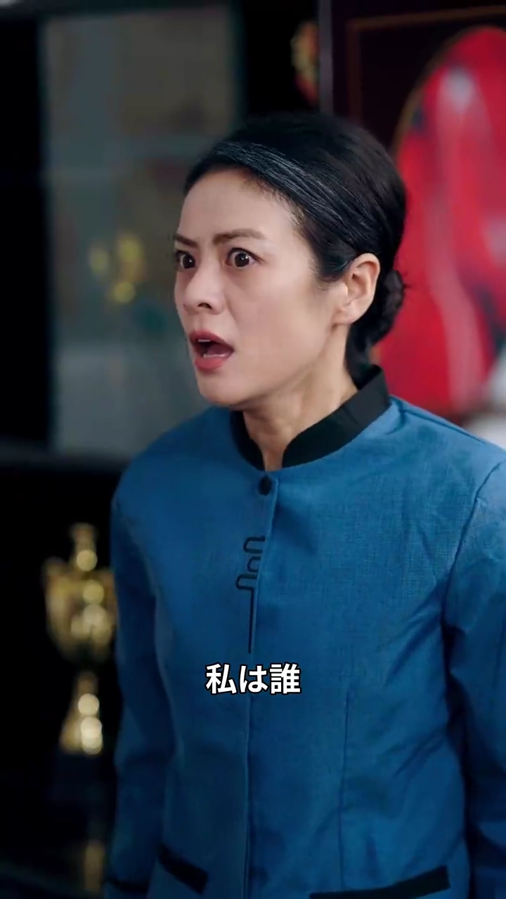 民国拳王が掃除婦に転生写真