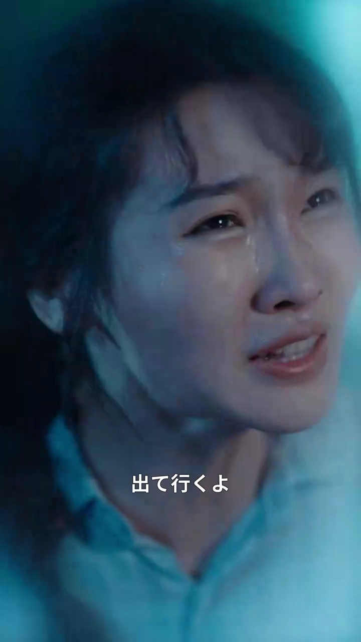 二度目の人生、燃え上がる闘志写真