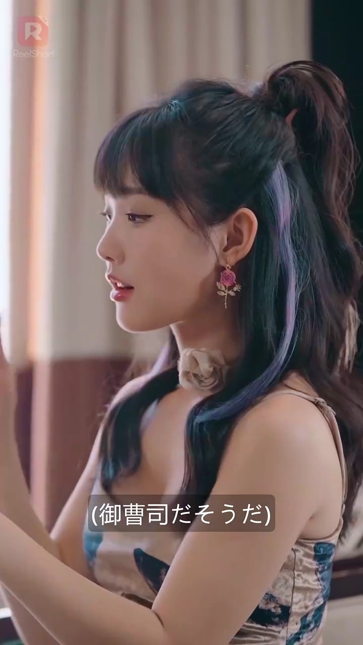 偽装結婚の私たち写真