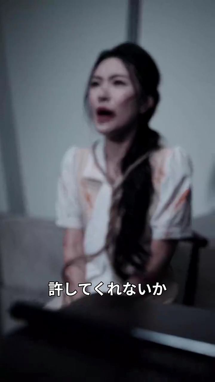 [吹替版] 転生：もう救わない写真