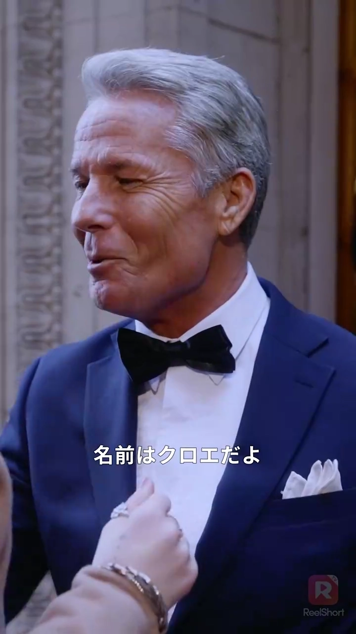 私と継母の戦争写真