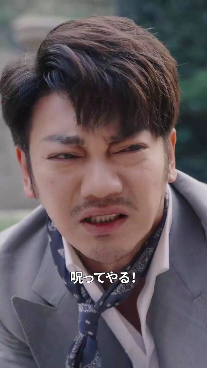 偽善者に下る最後の審判写真