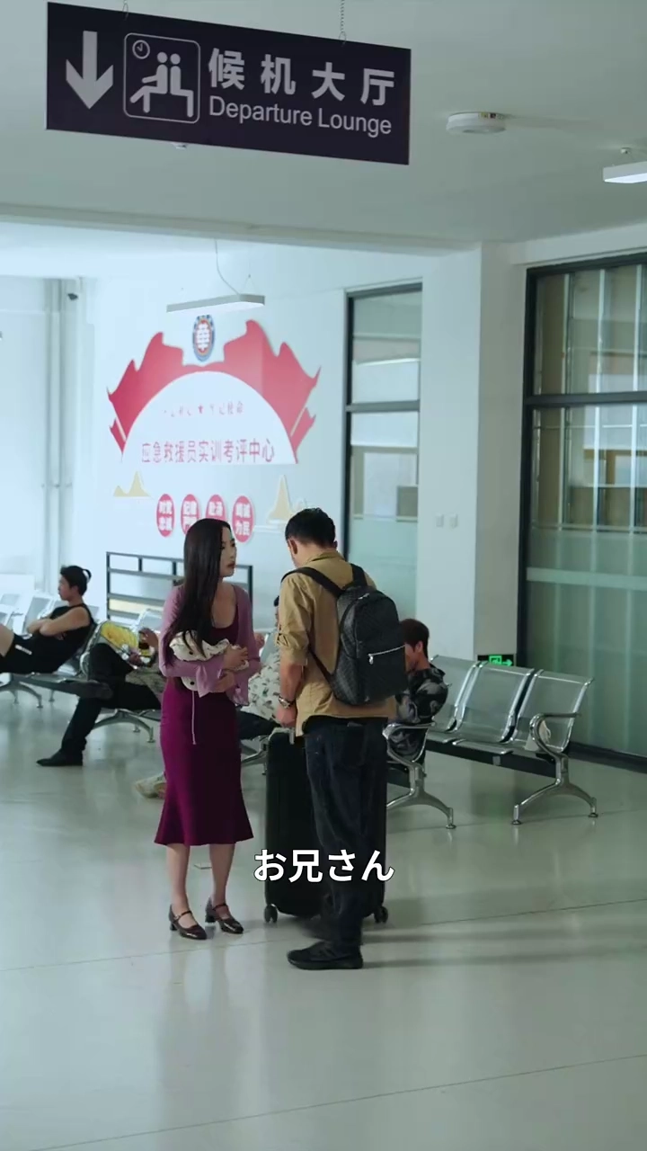 絶望の銃口写真