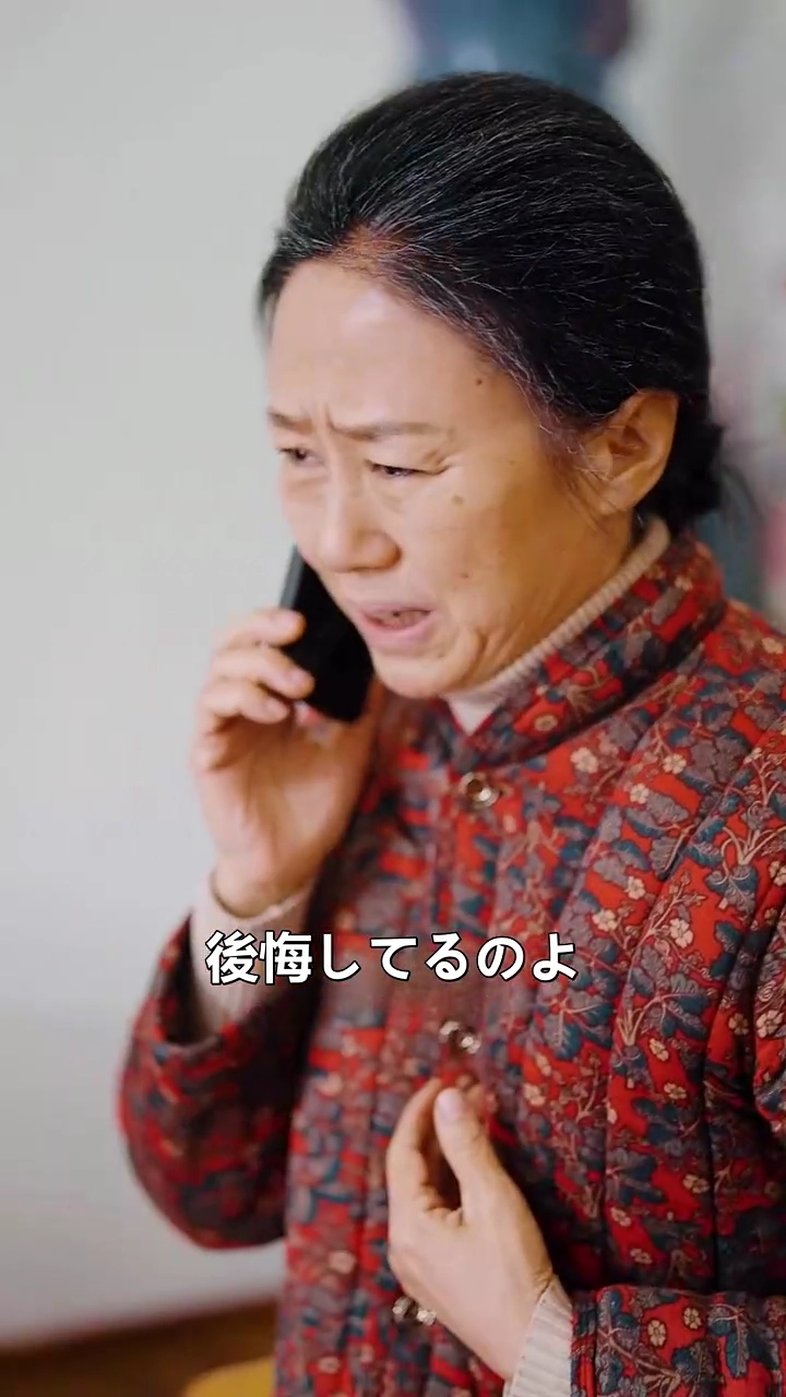 皆で餃子食べよう写真