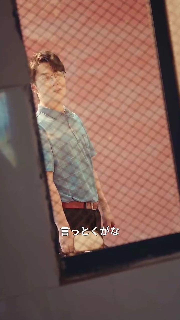 結ばれた心写真