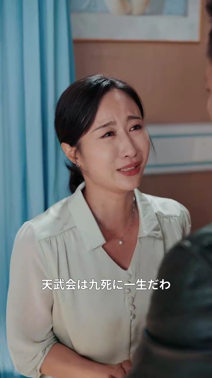 達人転生：嘲笑え、最強帰る写真