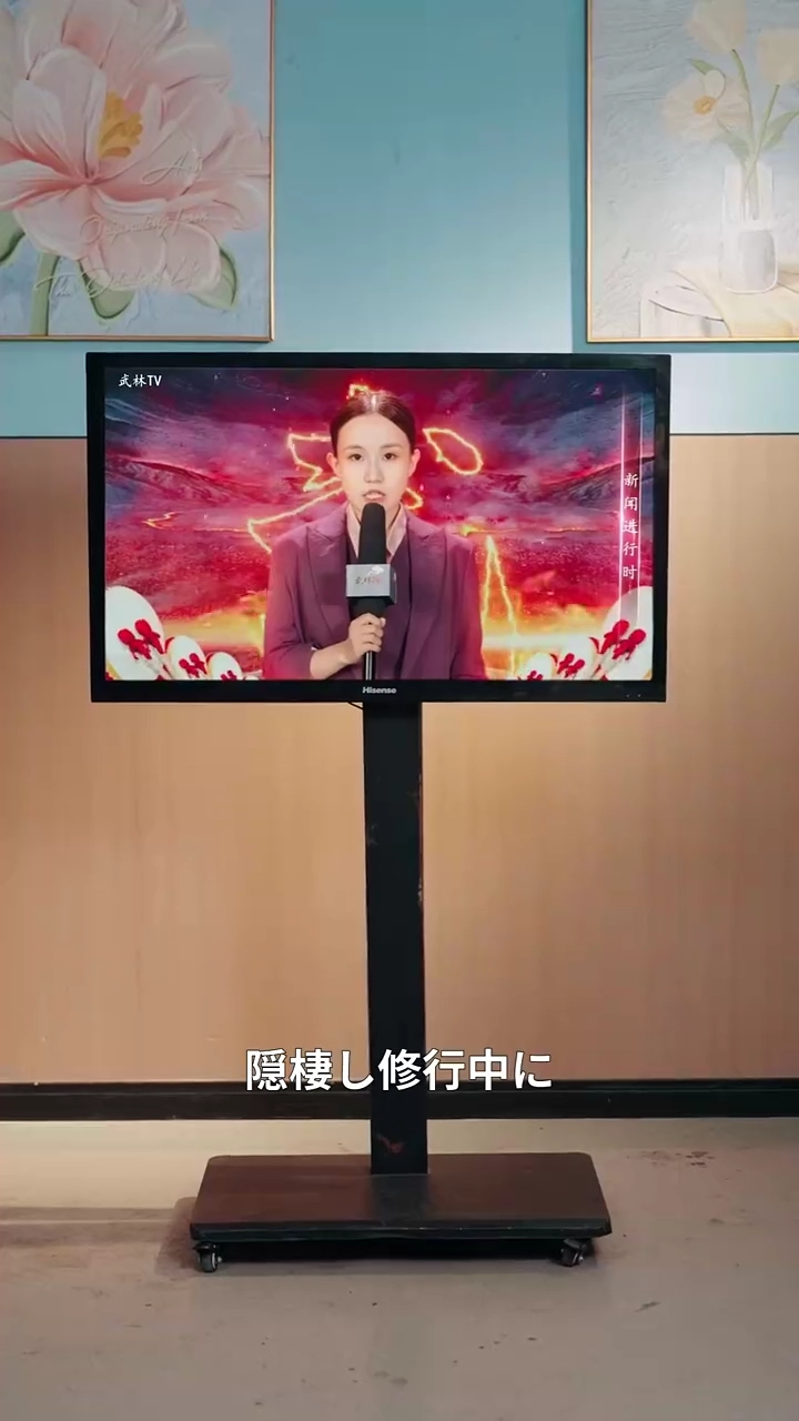 達人転生：嘲笑え、最強帰る写真