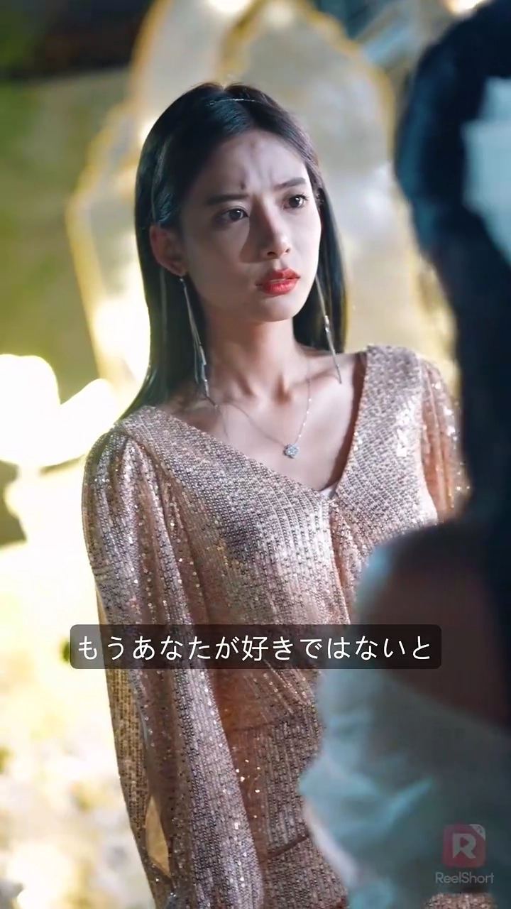 契約花嫁の秘密写真