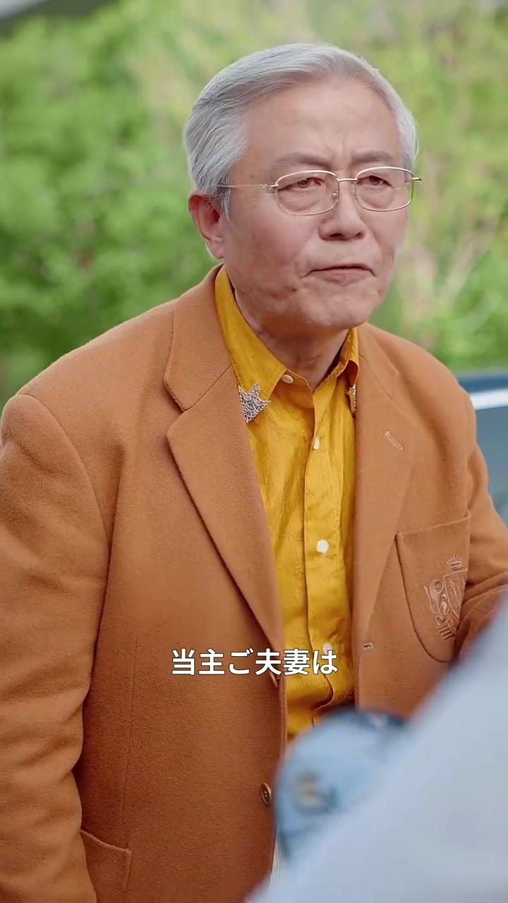 あの人が、曾祖母様！写真