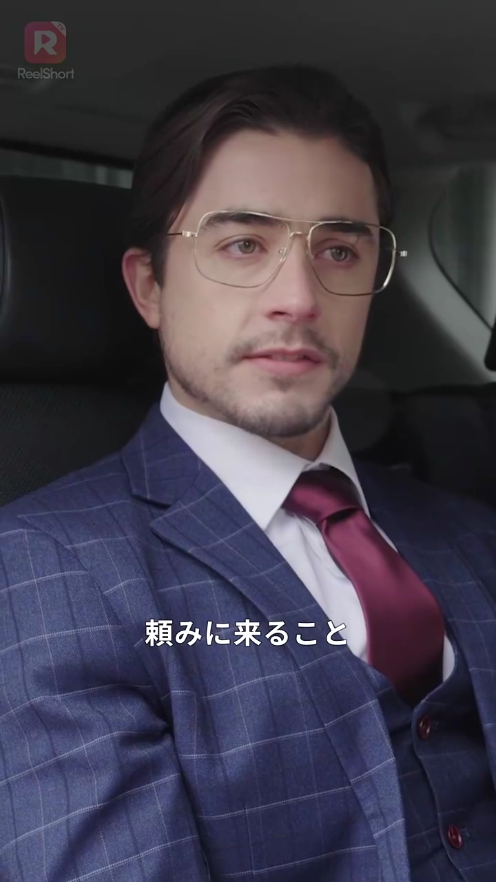 ワスレナグサの君写真