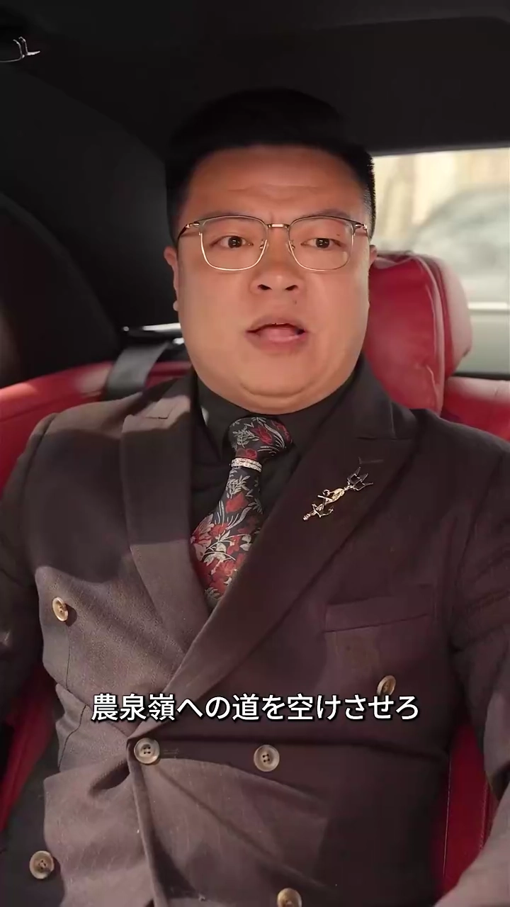 父の背中に隠された真実写真