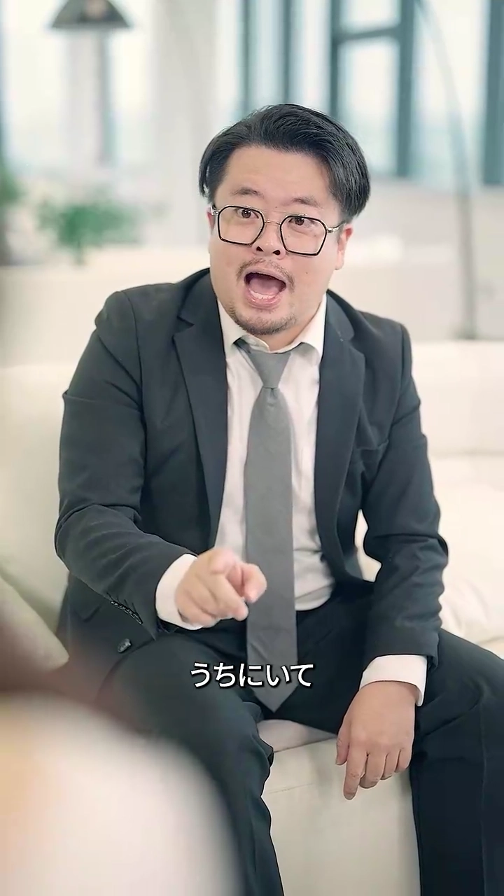 同級生は億万長者写真