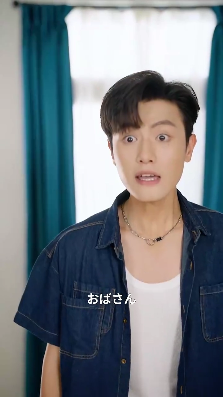 彼女の没落、彼の超能力逆襲写真