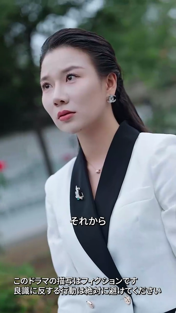 ウォール街の大物の妻、後悔する写真