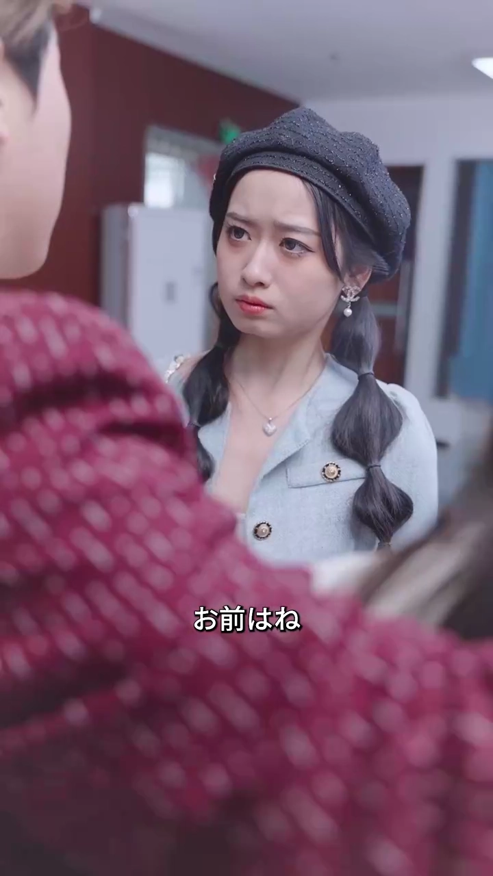 一目惚れ！電撃結婚の旦那は総裁～写真