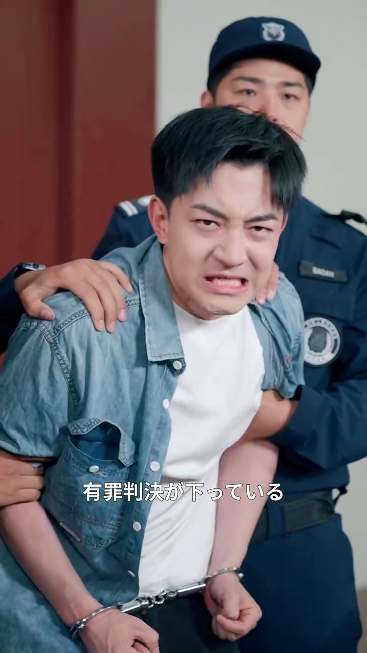 帰らざる血の糸写真