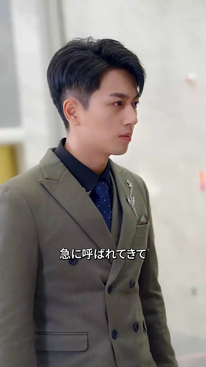 スピード結婚！旦那さんが隠れ金持ち？写真