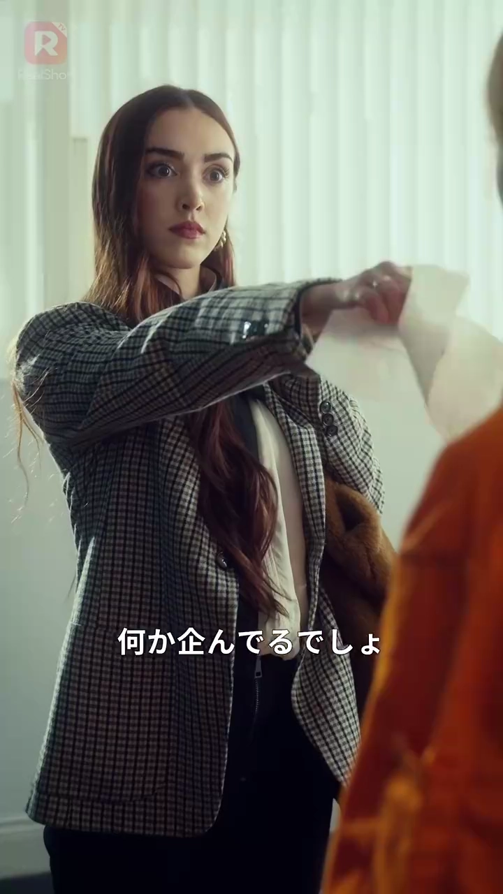 逃げた花婿写真