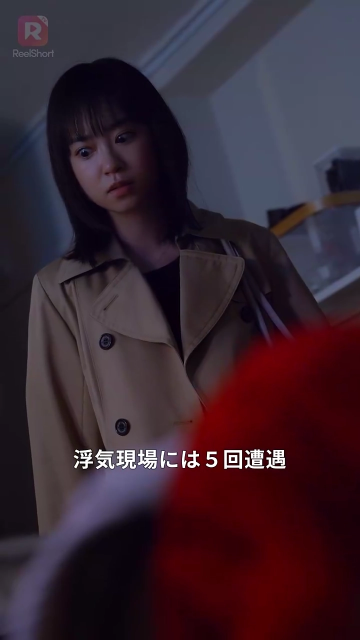 ガチャライフ写真