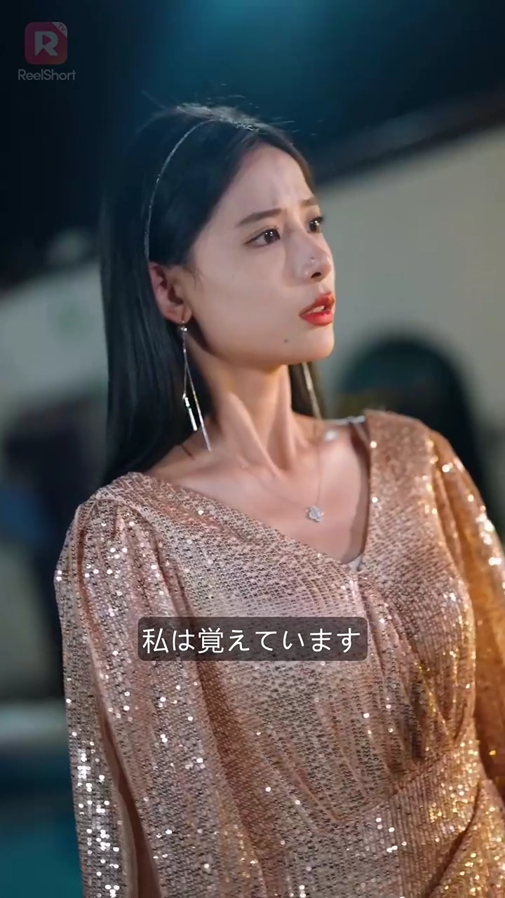 契約花嫁の秘密写真