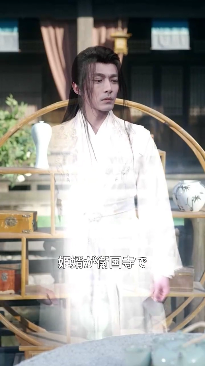 戦火の果て、君のそばに写真