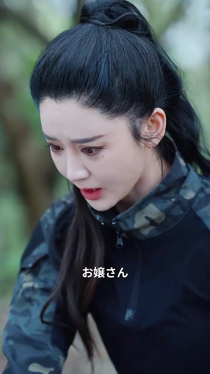 フォーチュンの守護者写真