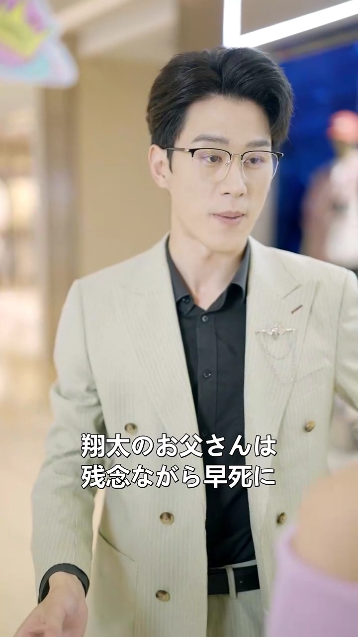 裏切られた家族写真