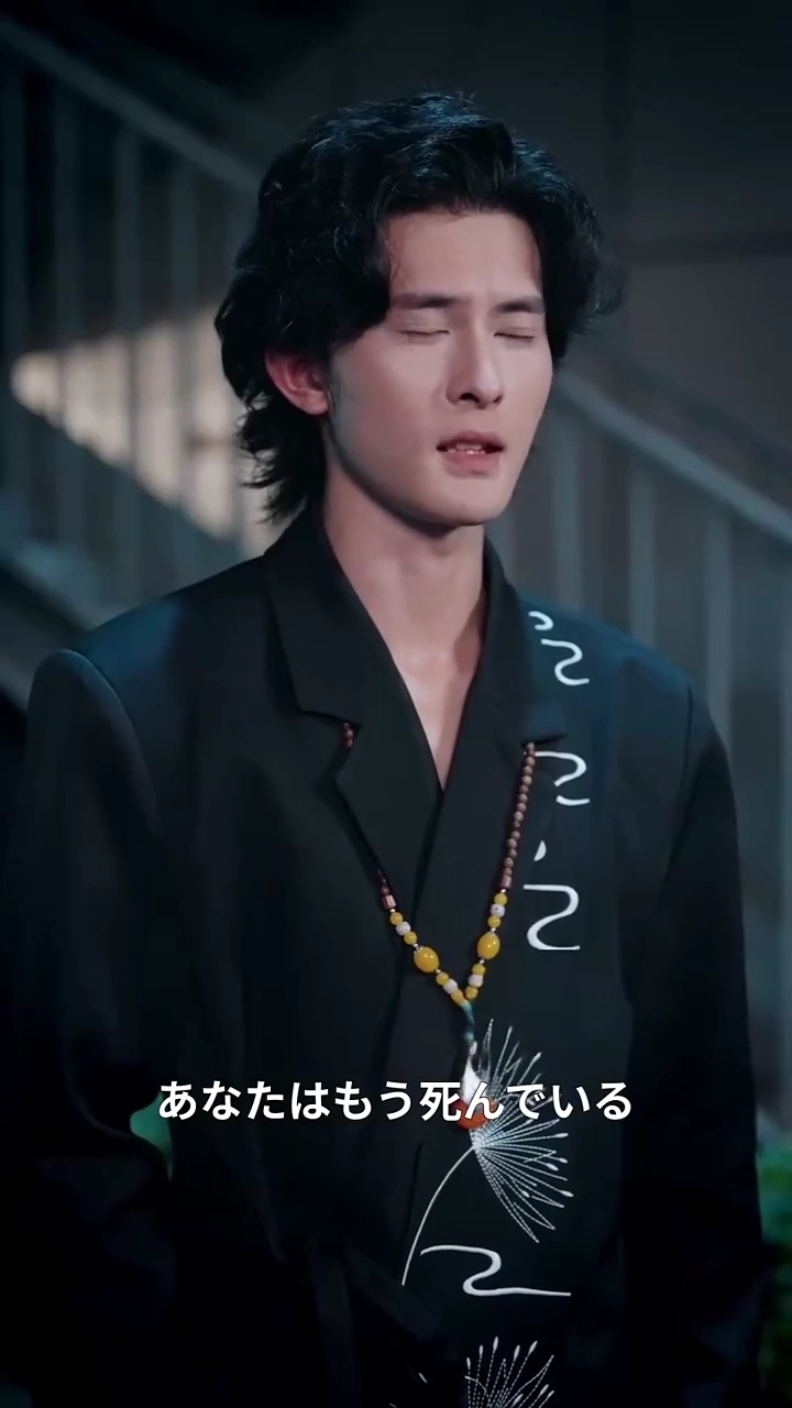 消えた勇者、許されぬ愛写真