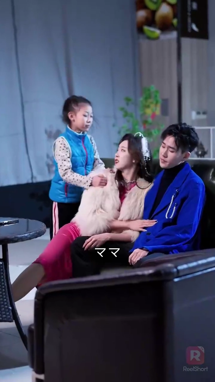 狂龍の帰還写真