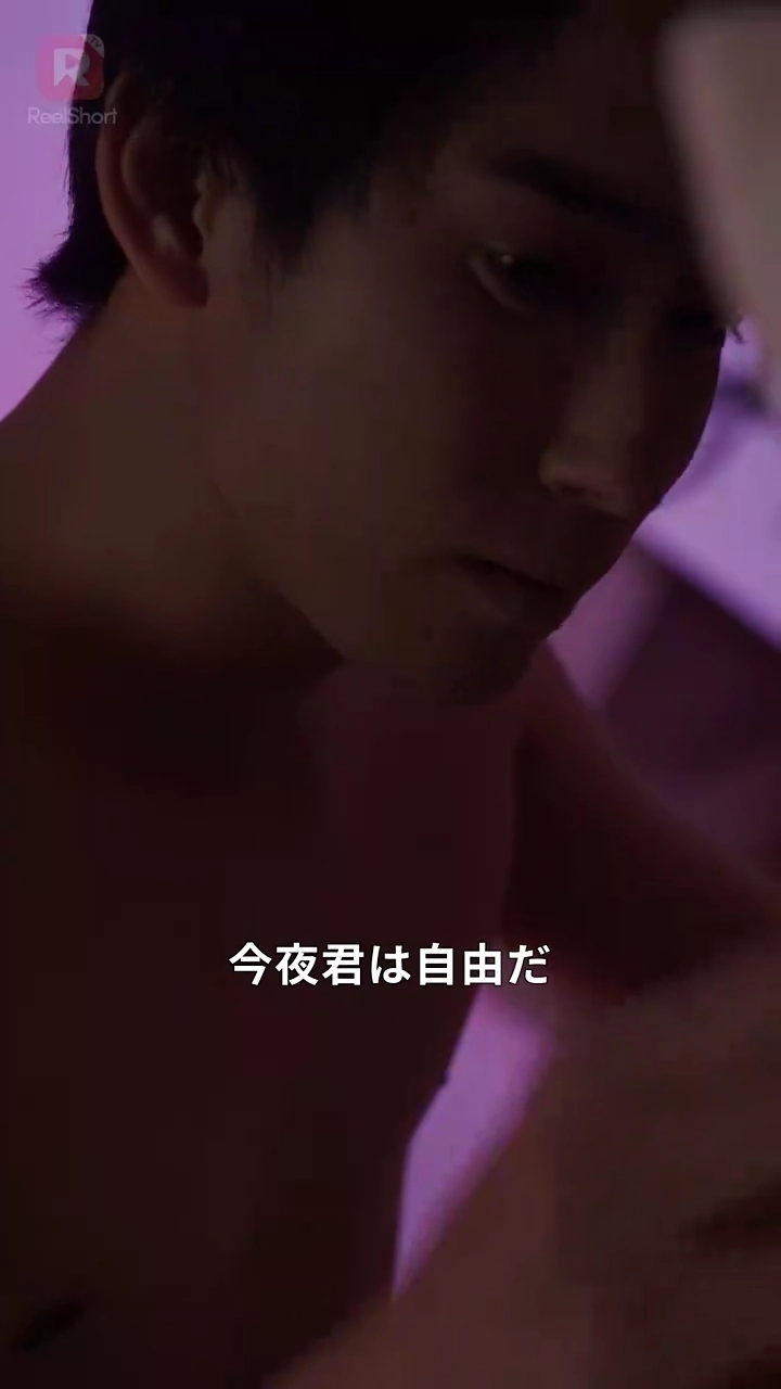 運命の導き〜人妻に寝取られました〜写真