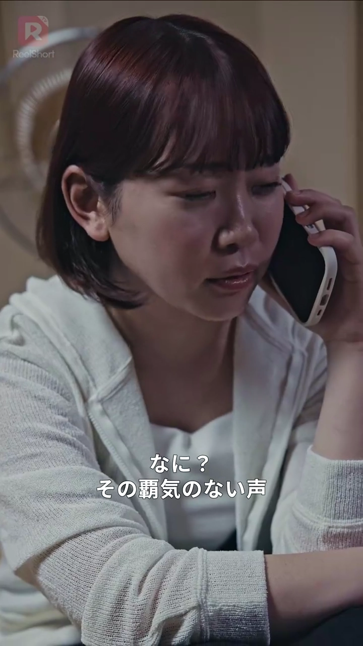 フレンド！ニュー！地獄！写真