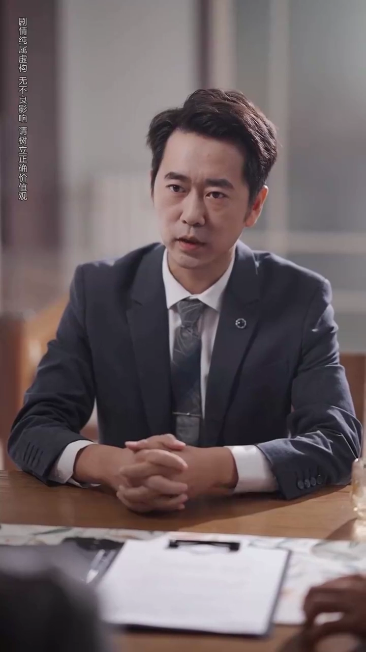 五年目の運命の悪戯写真