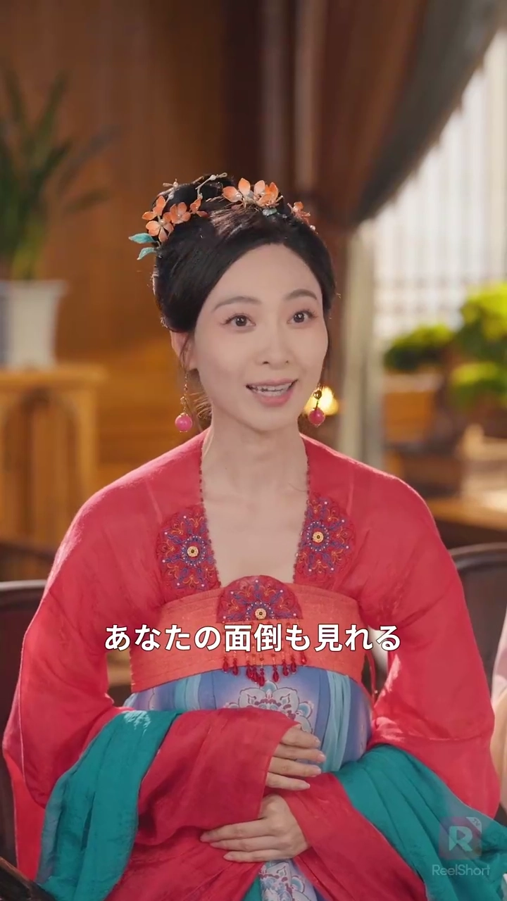 没落令嬢の逆転術～未来の権臣、私が育てます～写真