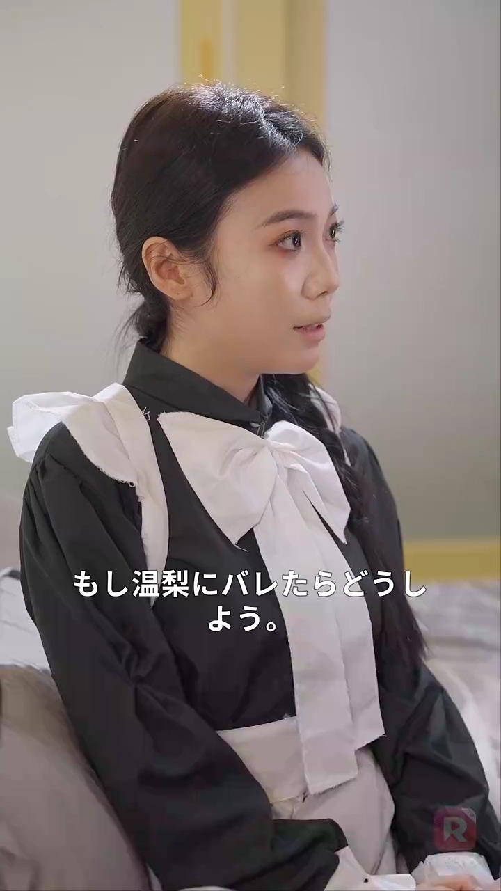 彼の前では抗えず、 甘く堕ちる写真