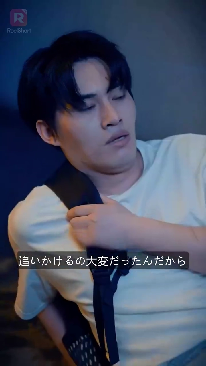 彼と、妖艶な美貌を持つ「魔猫」の秘密…写真