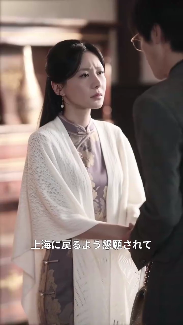 本当の妻は誰？写真