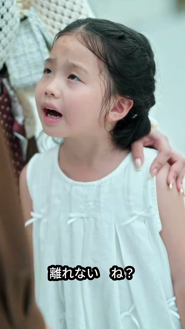 賭博師は賭けで真実を求める写真