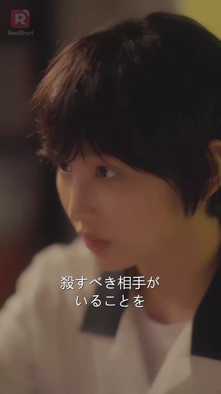 女ボス、男子校へ行く写真