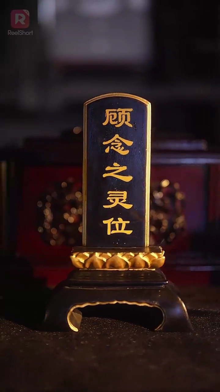 失ってから気づく大切のあなた写真