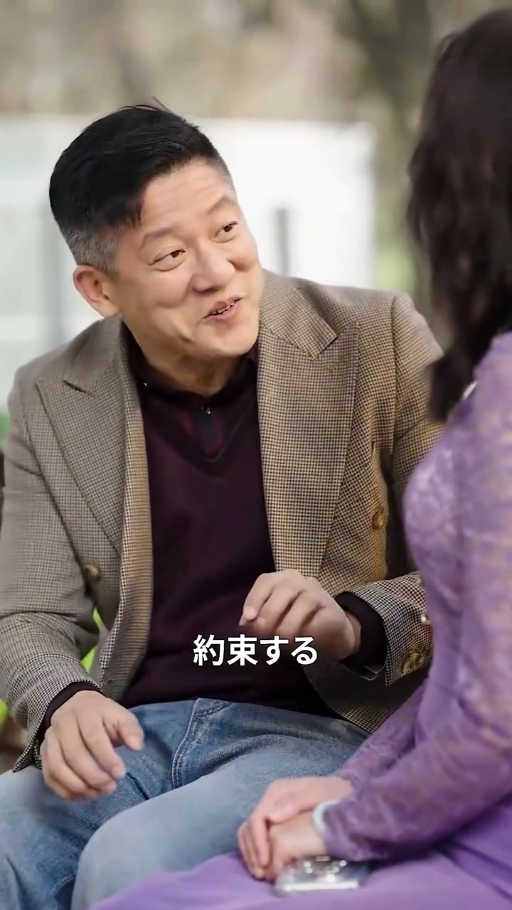 父親の選択が奪った未来写真