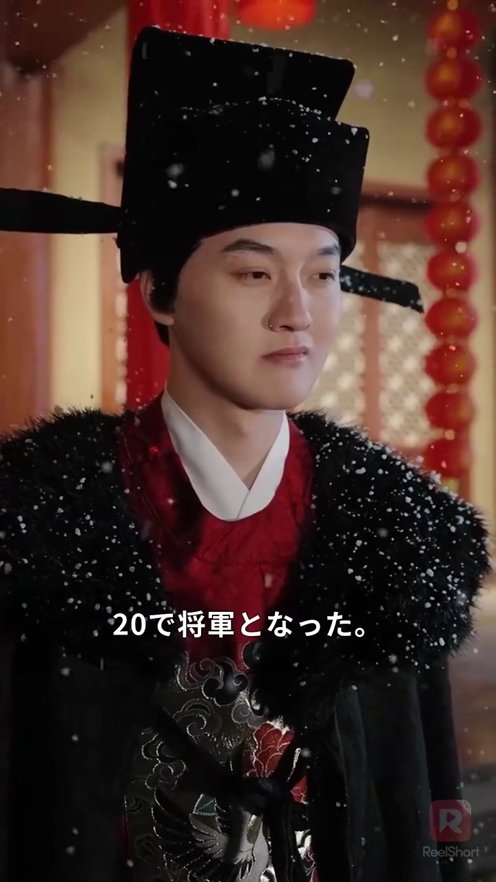 悪夫は私が鍛える写真