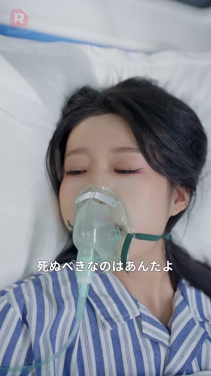 親友、ごめんね写真