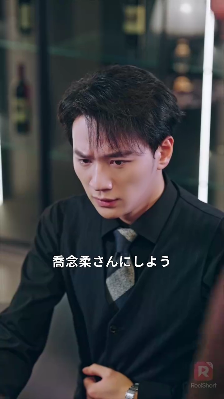 転生の復讐〜幼なじみは後悔の涙を流す〜写真