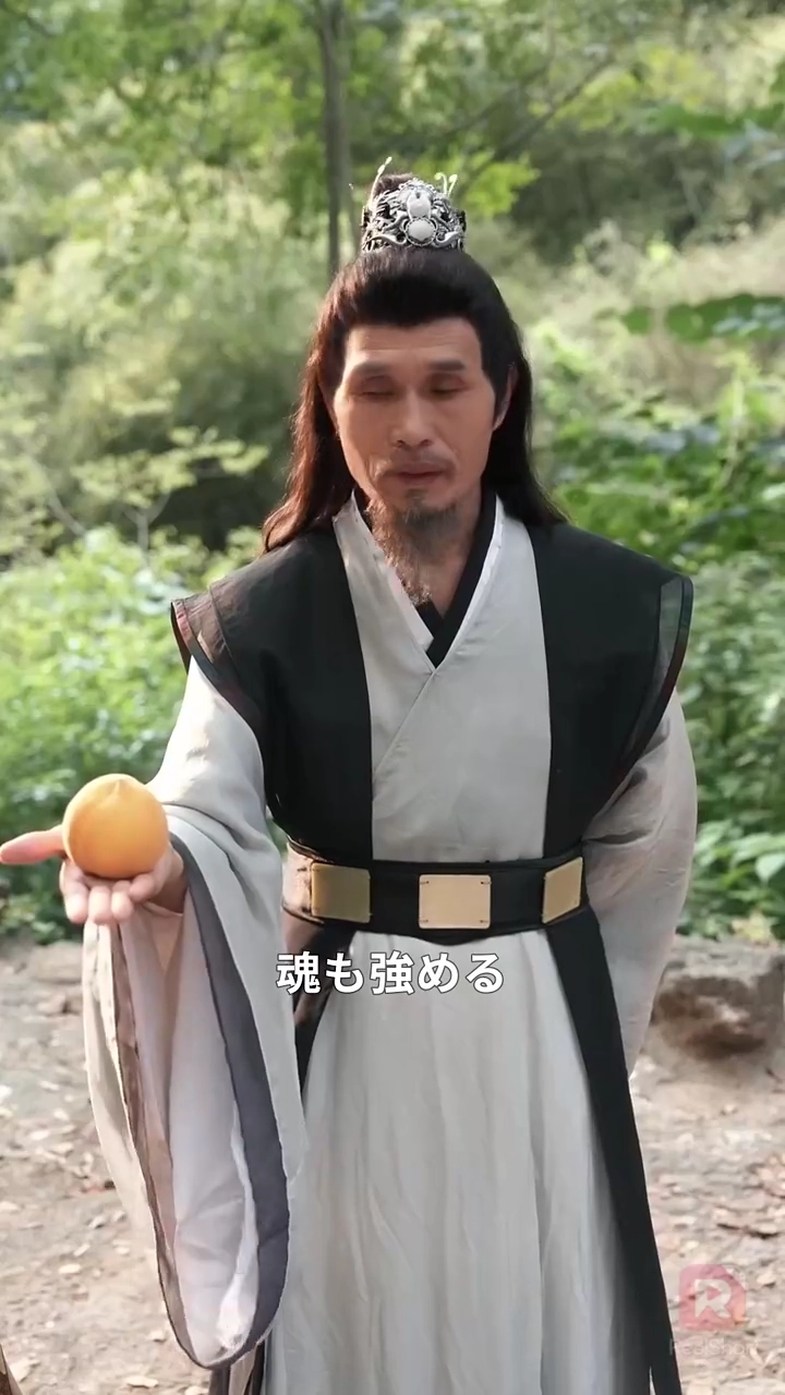 伝説の棋聖は十歳の子供！？写真