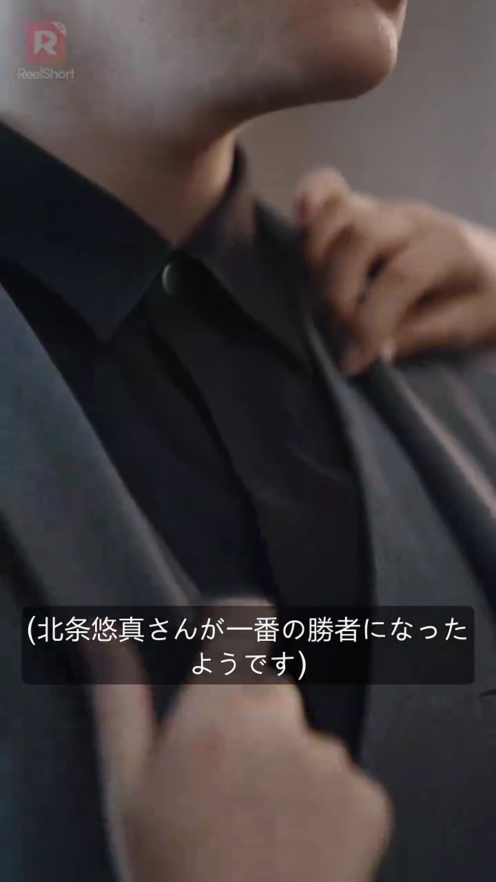 彼の隣にいる、地味だけど「最強」な妻の正体とは写真