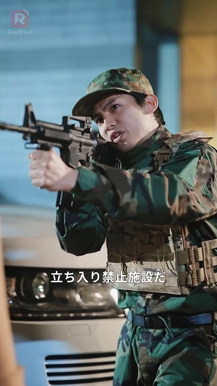 銃と金とクリスマス写真