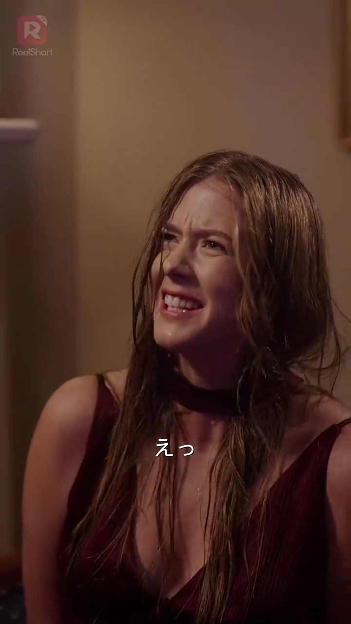 億万長者の家政夫を雇った写真