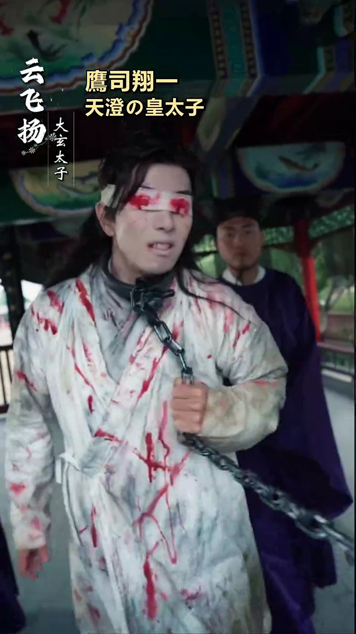 転生姫～今度こそ正しい選択を写真